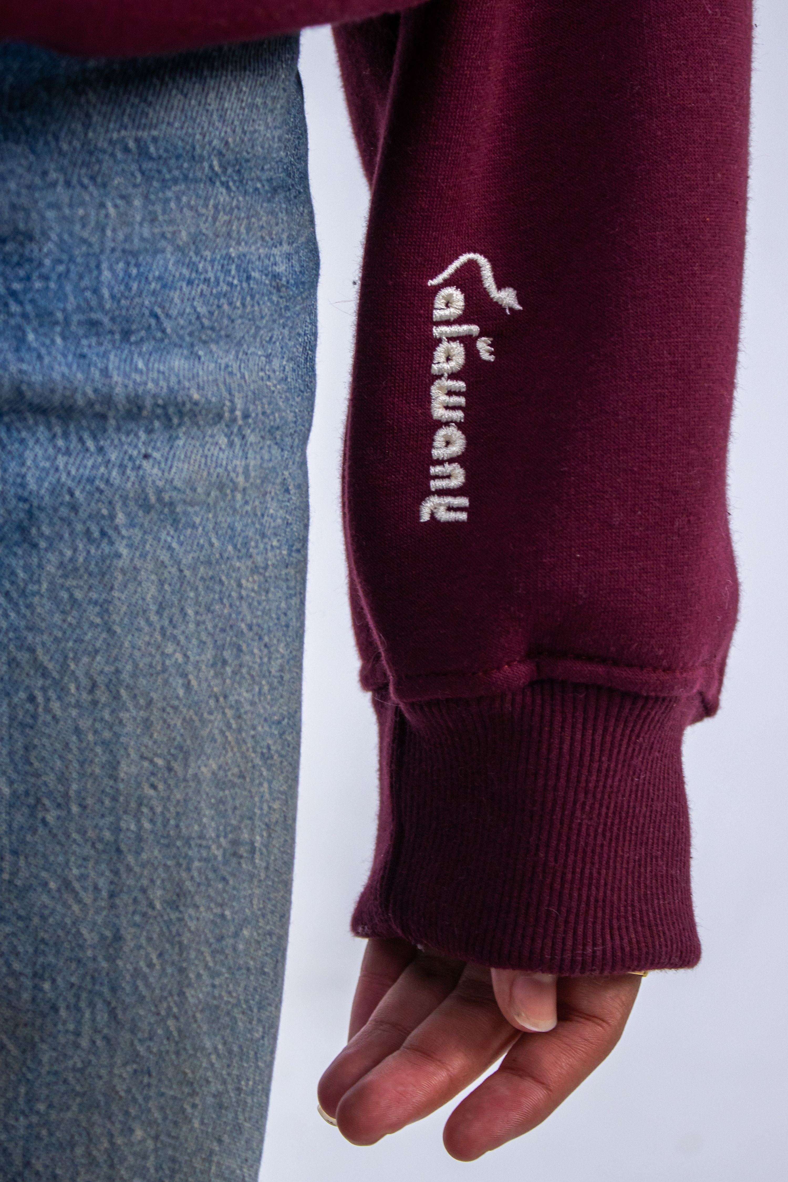 Burgundy printed hoodie thumbnail