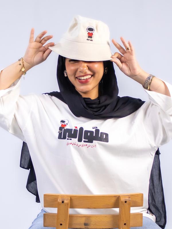 Mallawany bucket hat