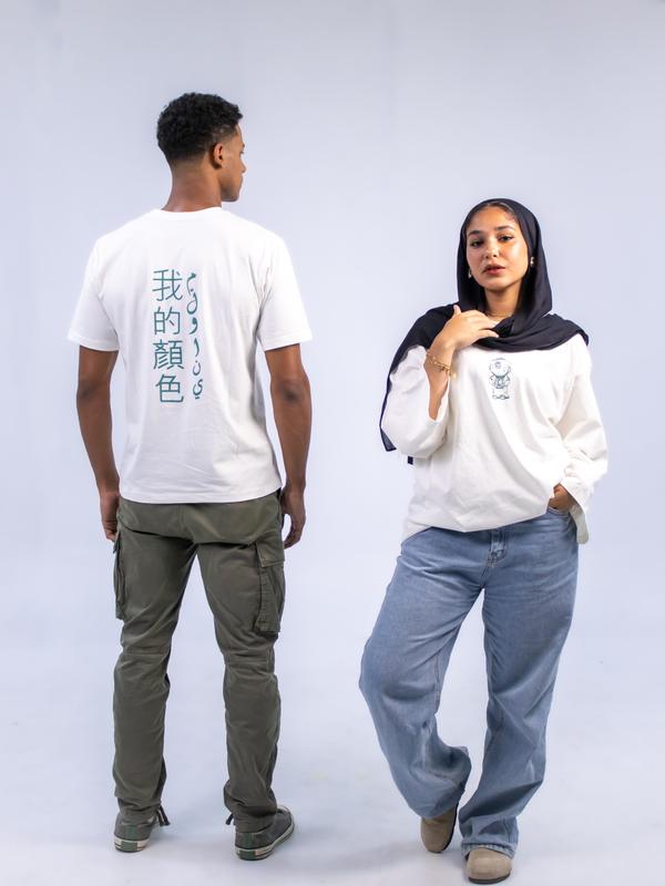 Off White unisex regular tee