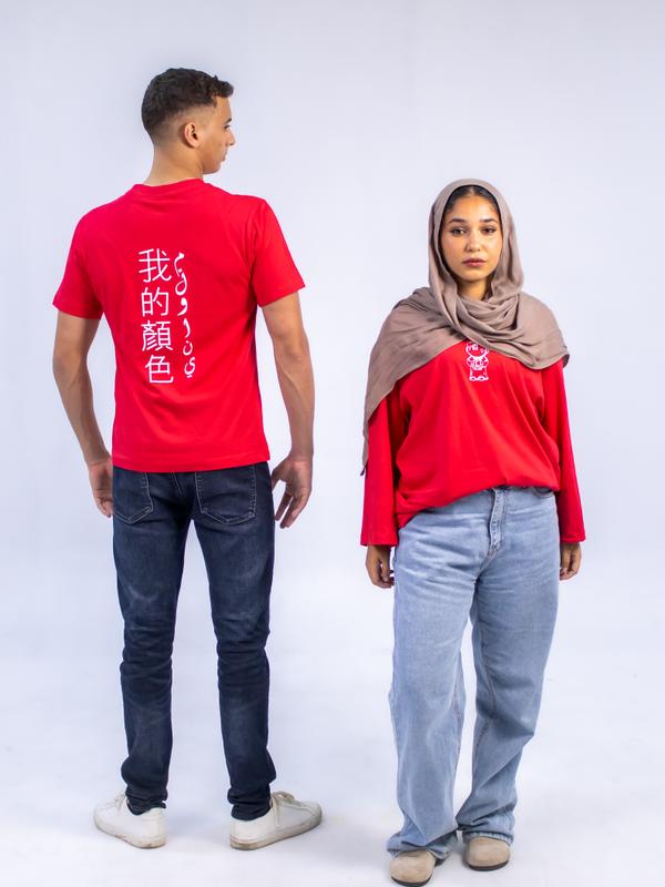 red unisex regular tee