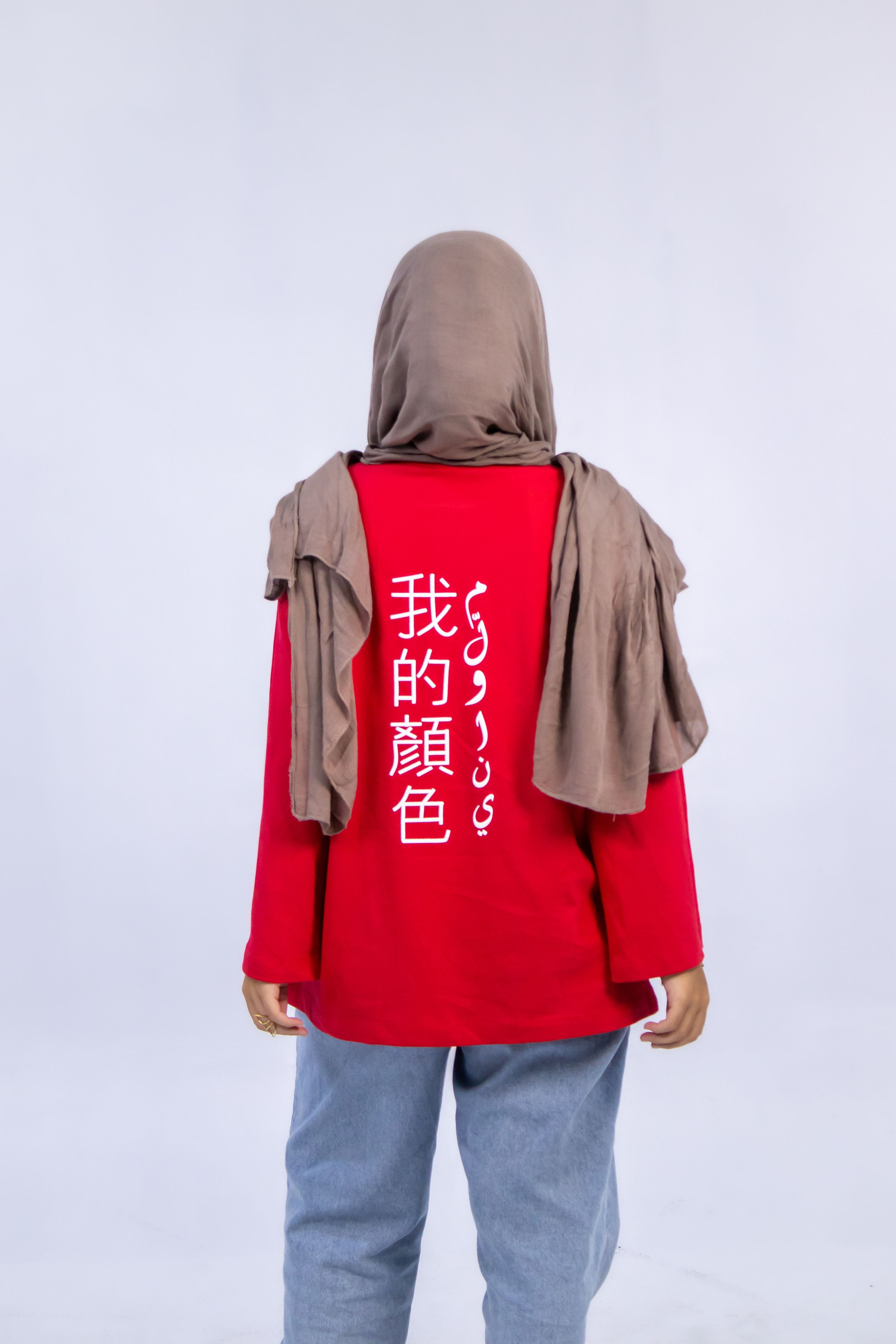 red unisex regular tee thumbnail