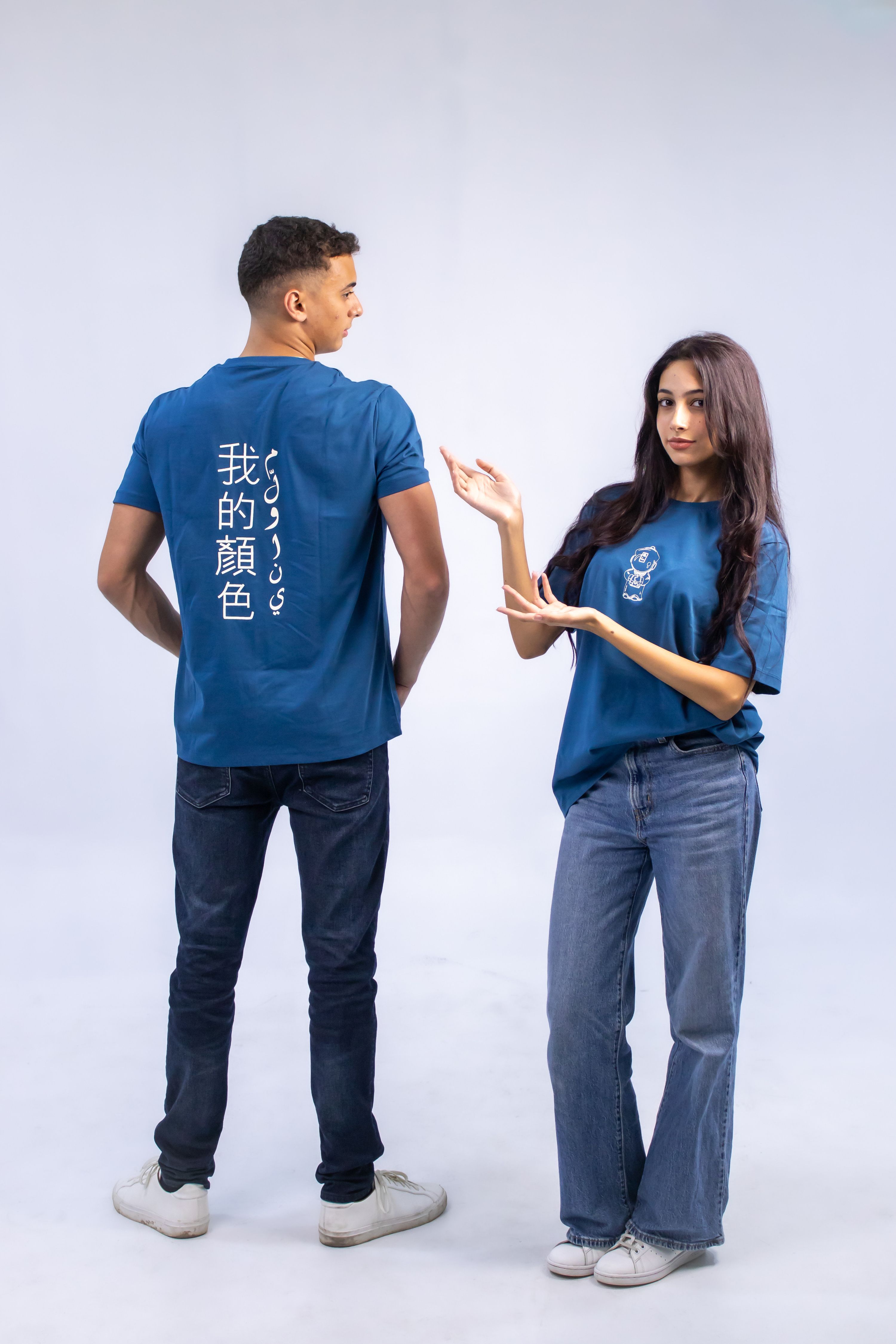 Navy blue unisex regular tee