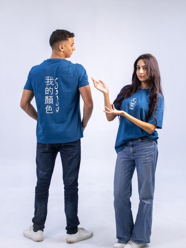 Navy blue unisex regular tee