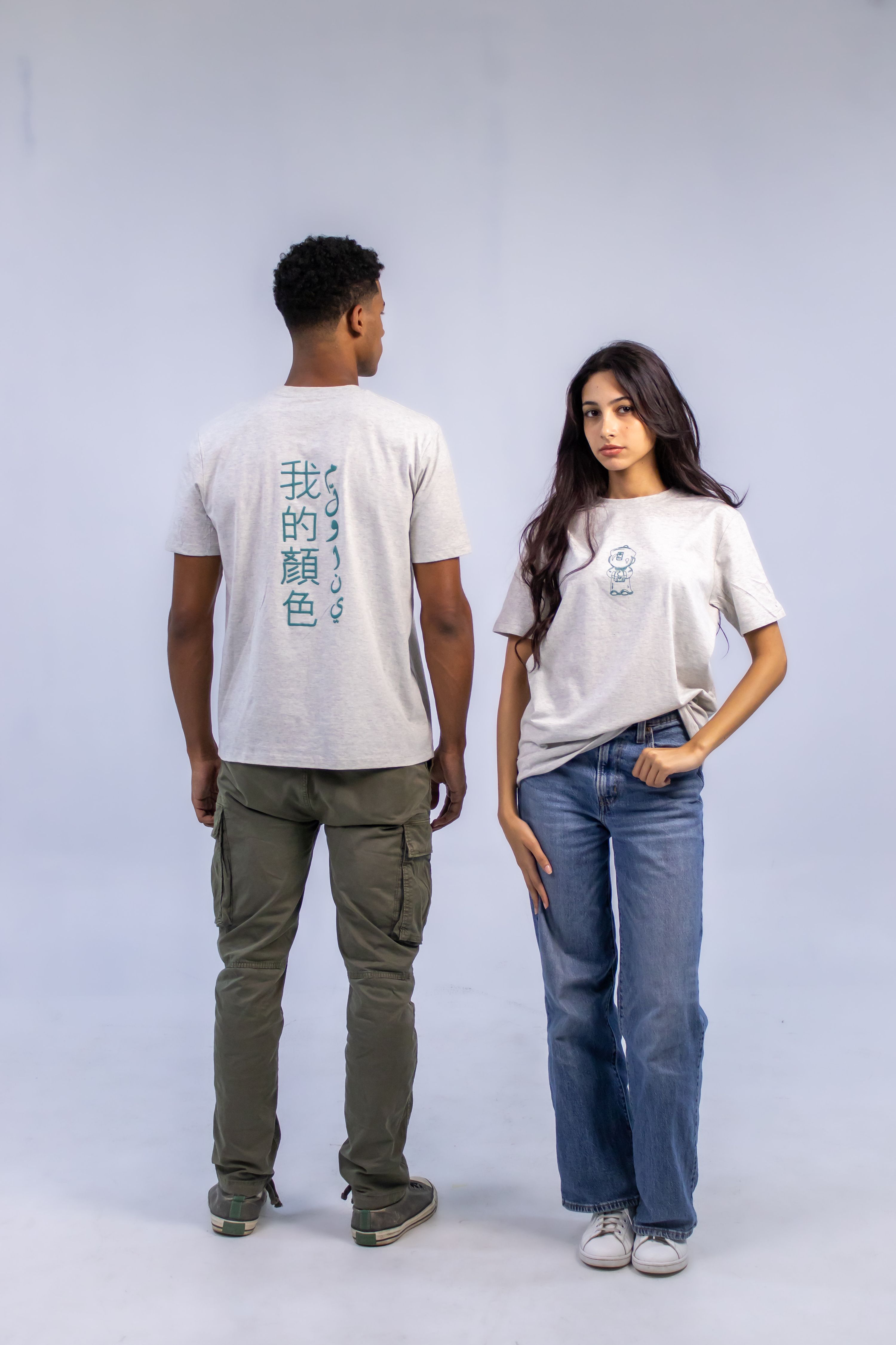 Leather grey unisex regular tee