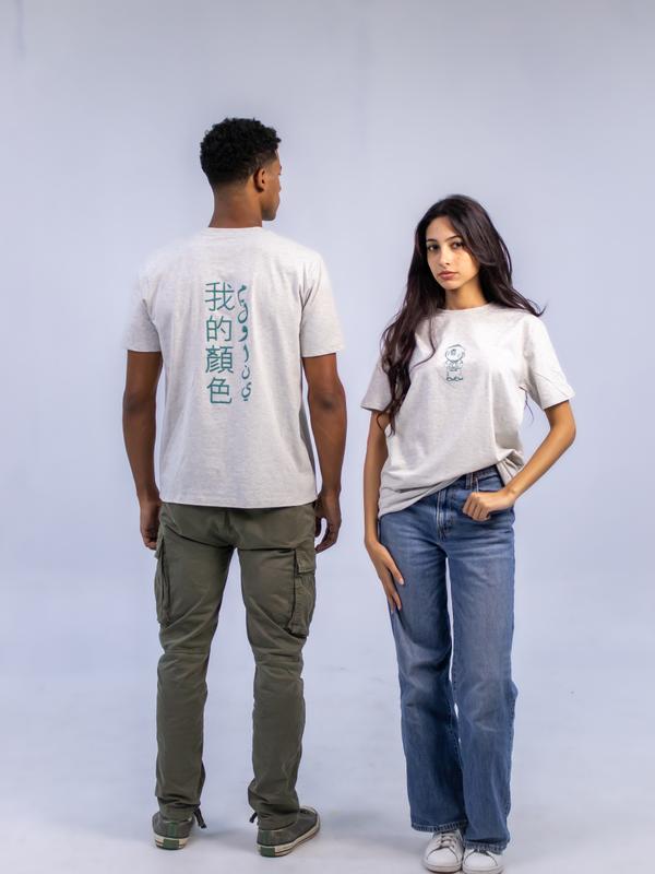 Leather grey unisex regular tee