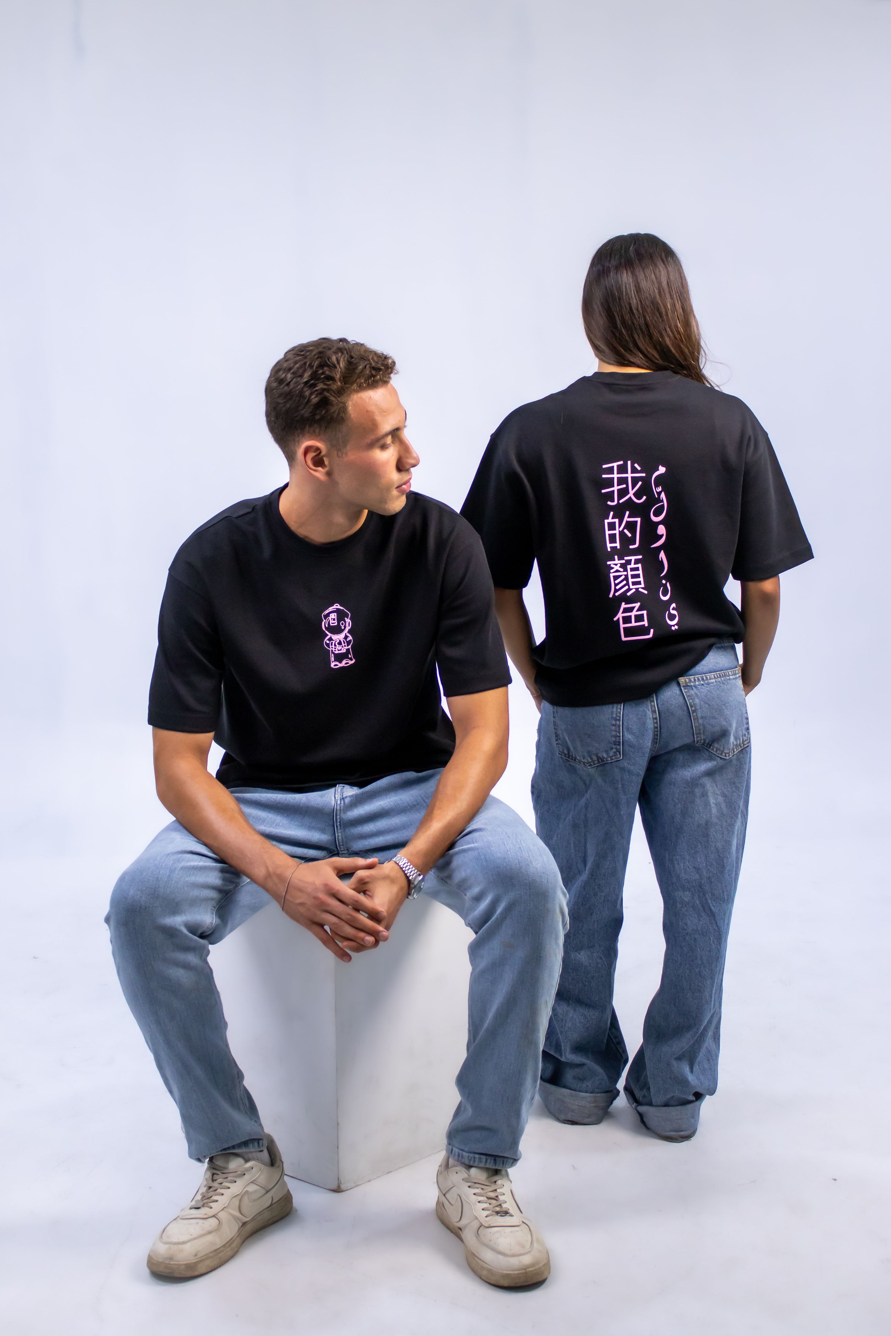 Black unisex oversized tee