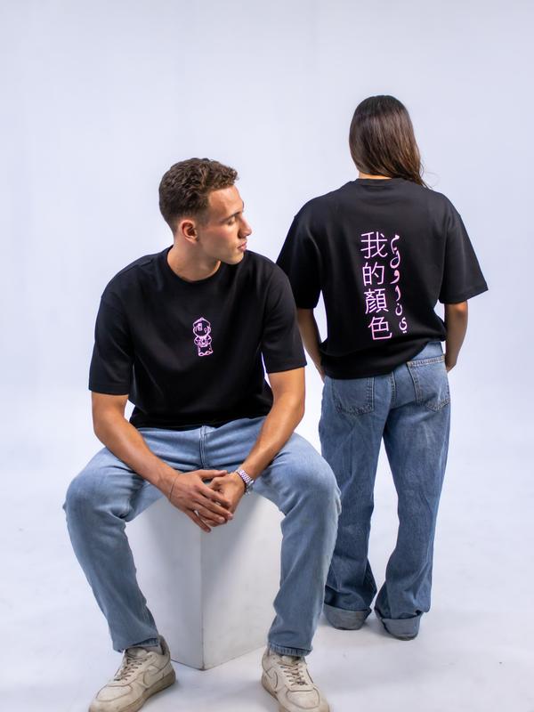 Black unisex oversized tee