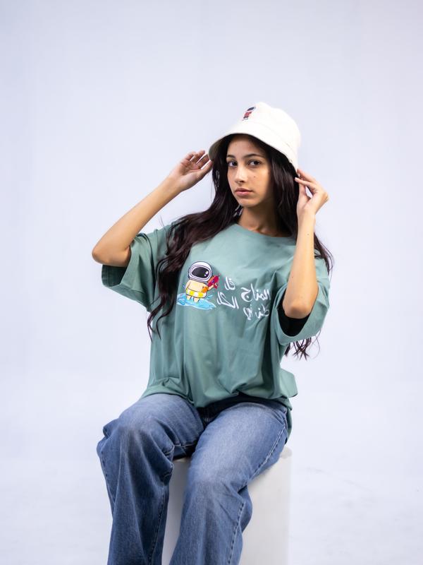 Toz flkol mint unisex oversized tee