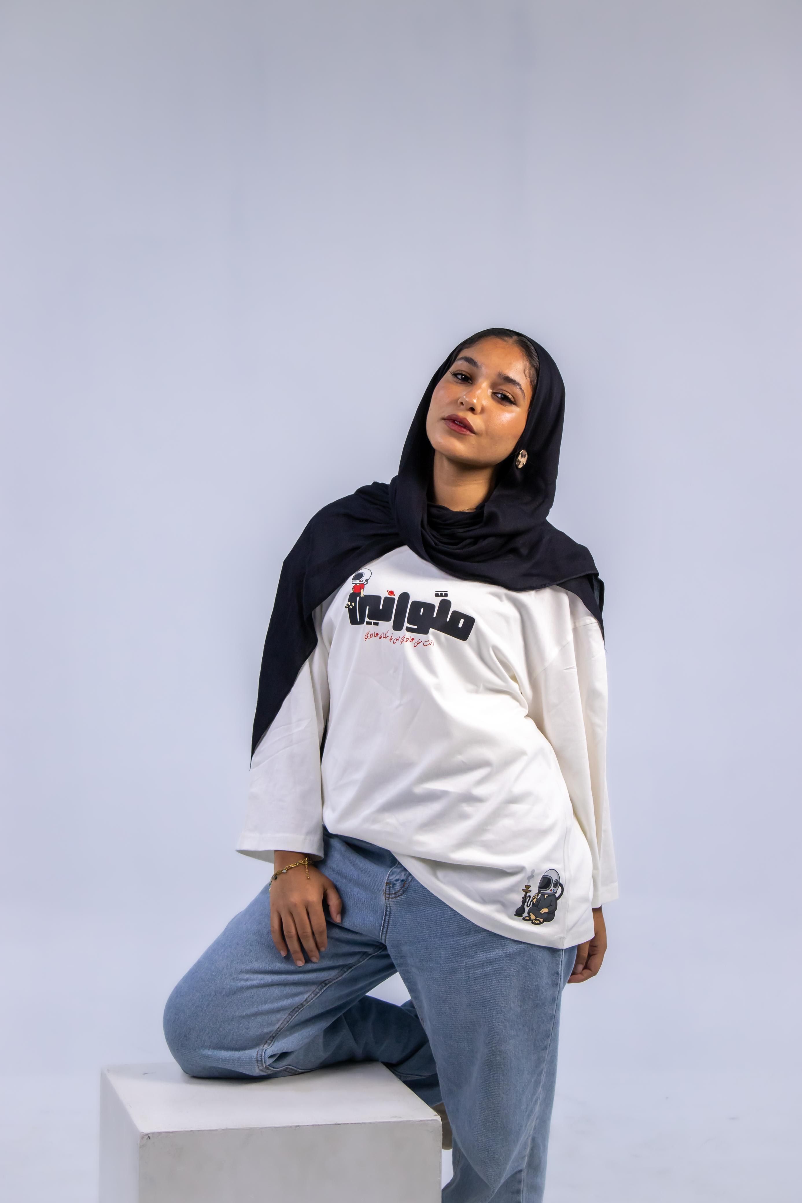 Off white sheesha mallawany hijabi tee