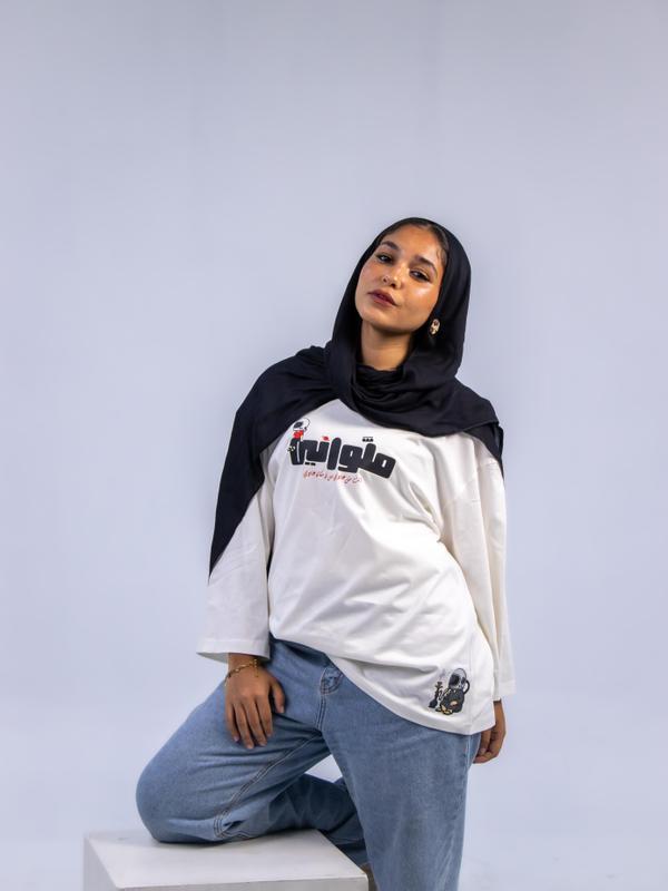 Off white sheesha mallawany hijabi tee