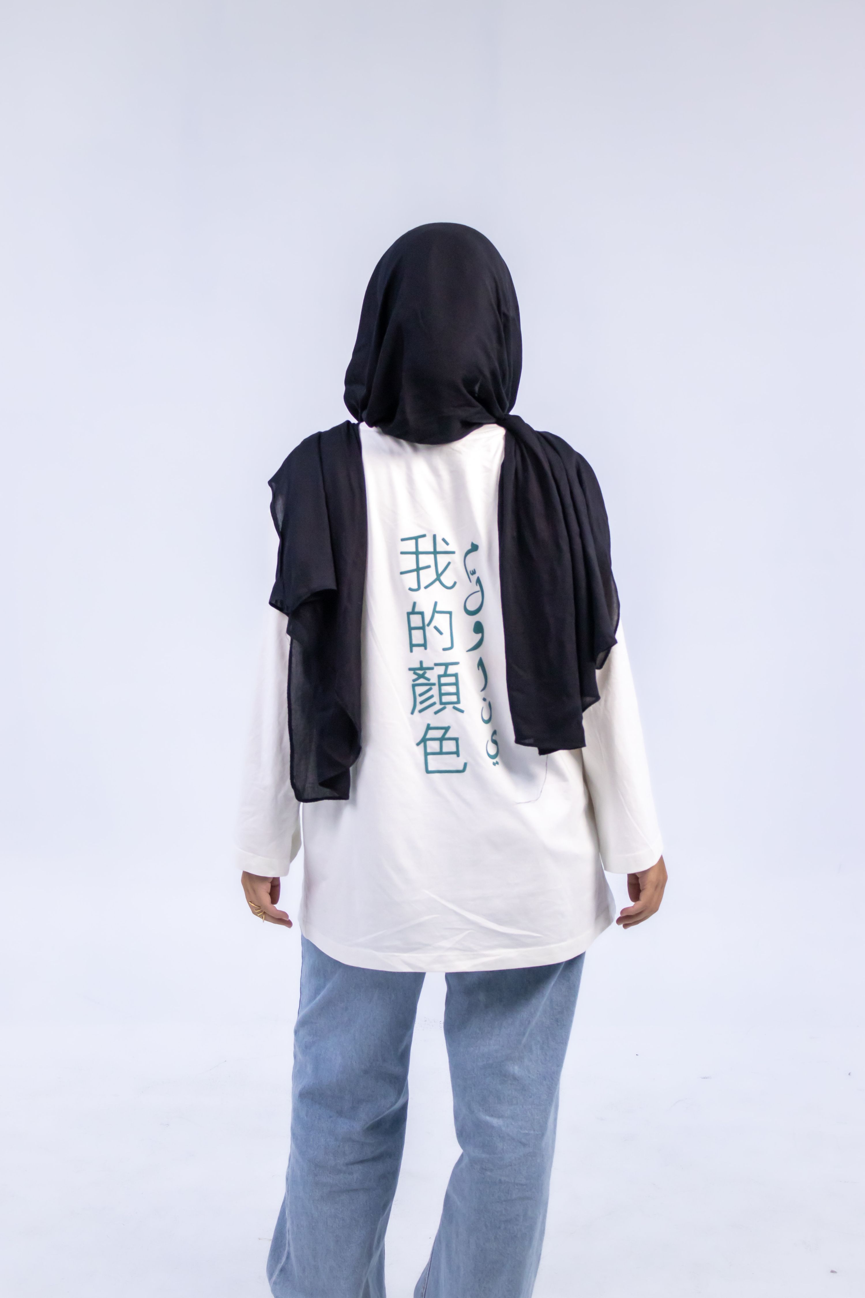 Off White seeny hijabi tee thumbnail