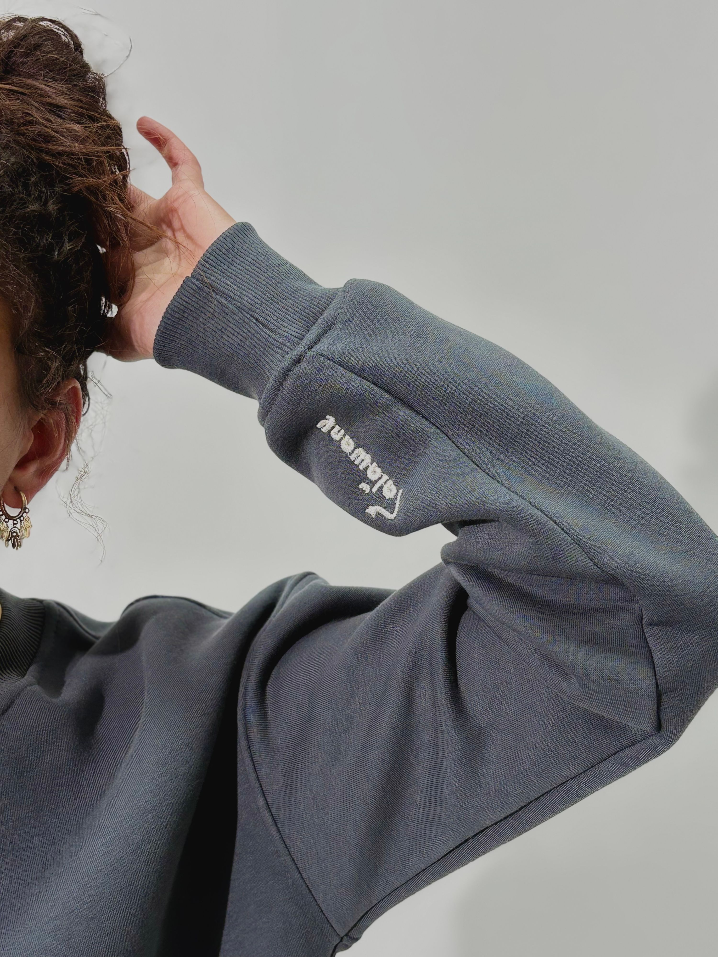 Grey Crew Neck thumbnail